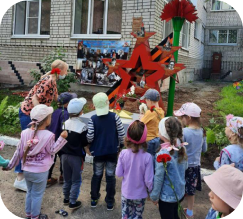 Патриотические площадки Патриотические площадки